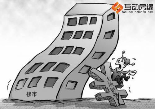 一季度国有土地出让收入增40% 多地松绑楼市调控