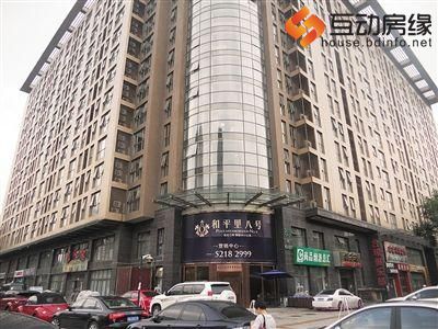 8年时间，“和平里八号”市值已由原来的1.3亿升至六七亿。