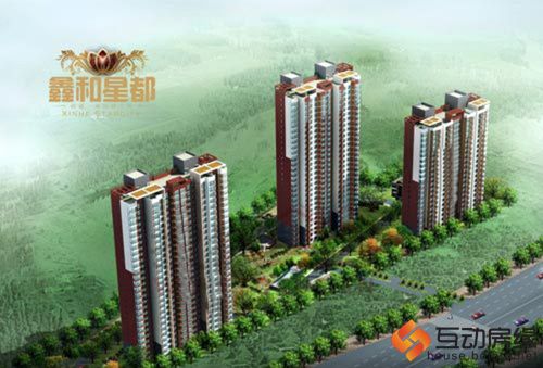 鑫和星都 效果图