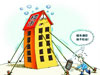 人民日报:警惕唱空楼市者 房价目前调整属正常