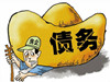 小房企日子愈发难熬 某开发商:我们的资金链已经断裂