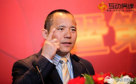 向松祚:楼市前景明朗 过剩城市房价会急剧下调