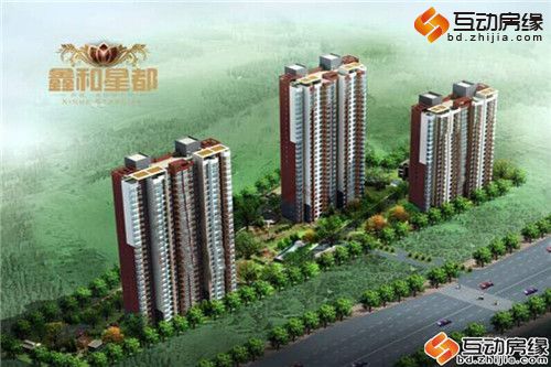鑫和星都效果图