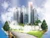 济南市建设委员会:正在研究调整住房限购政策