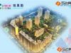 惠友水晶公寓效果图