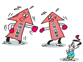 楼市统计乱象:官方与民间数据打架成家常便饭