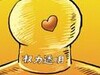 保定公布实施四份清单:为行政审批