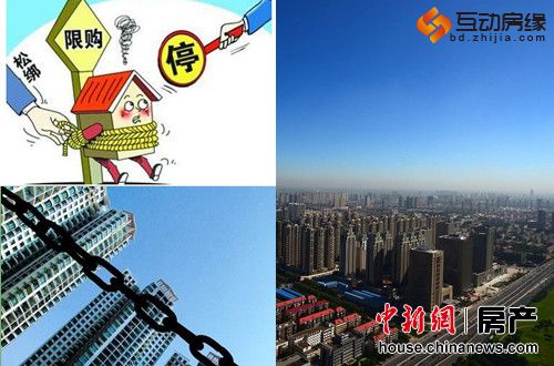石家庄取消限购“改口”:房管局称仍需开购房证明