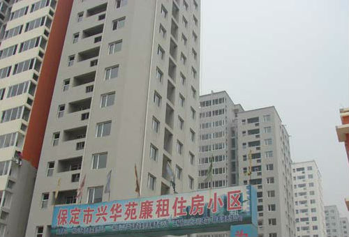 河北强力推进保障房建设 三个月督查147万余套