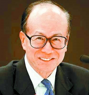 党报:李嘉诚不是中国楼市风向标 楼市不可能崩盘