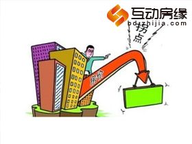 一线城市楼市 勿轻言崩盘