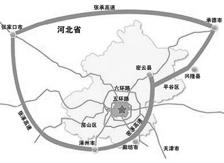 940公里“京七环”规划公布 九成路段在河北