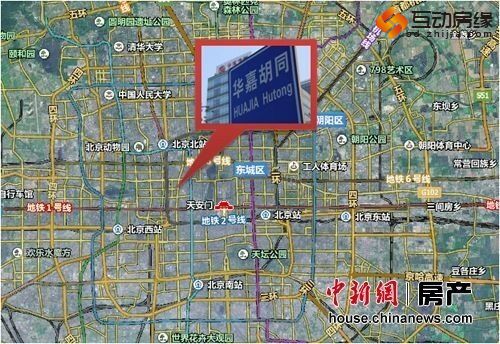 楼市萎靡地王仍前赴后继业内：说明房企不差钱