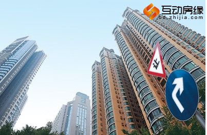 楼市