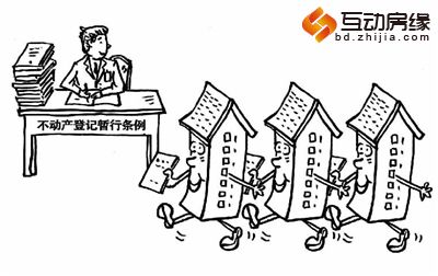 姚雯/漫画