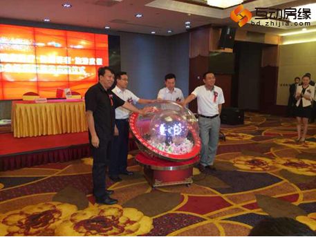 京汉置业将斥资60亿元缔造保定白洋淀综合项目