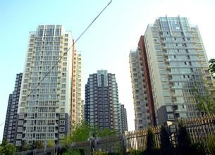 2014房价泡沫一旦破灭 买这些房子的人泪流成河