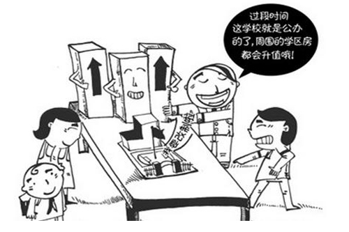 未标题-1