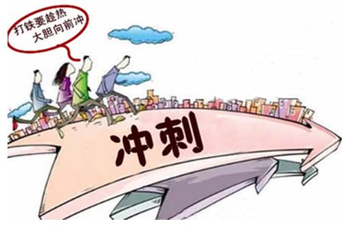 未标题-1