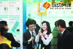 二手房市场开始复苏