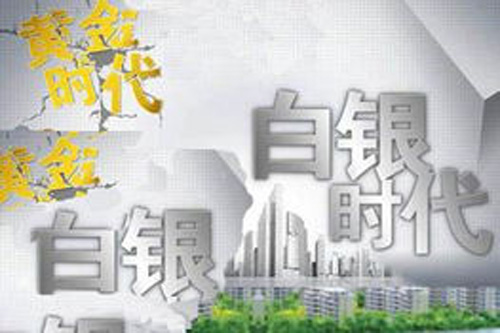 全国 图1