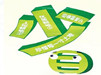 河北省单列6000亩用地指标 奖励土地节约利用