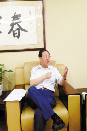 任务