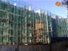 富郦城 8号楼施工进度