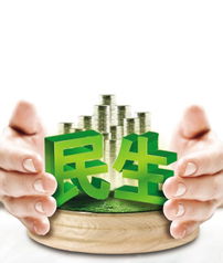 保定市长就惠民事项调研 确保实现对市民承诺