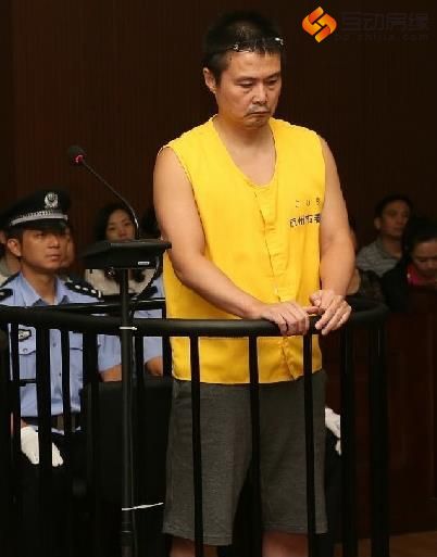 1.24亿!杭州房管局官员受贿获死缓