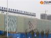 红星美凯龙 近景图