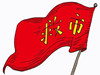 专家：救市行为均是地方政府的“小打小闹” 