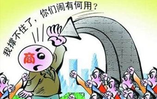 媒体:邯郸楼市陷入危机 当地政府进驻13家企业