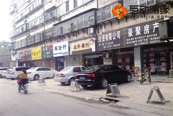 邯郸的“民间金融街”（图片来源：21世纪经济报道）