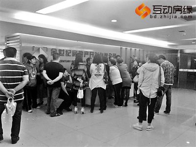 深度解析邯郸楼市崩盘真相:祸根早已种下