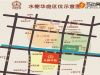 水榭华庭 区位图