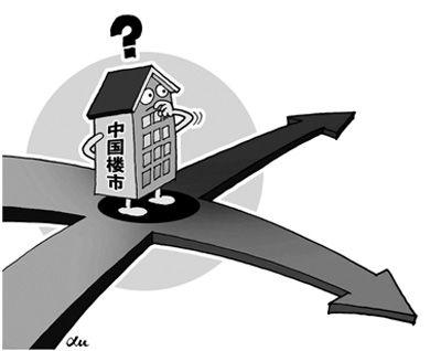 人民日报:房价涨跌无需大惊小怪 祛虚火有必要