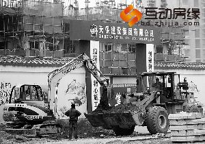 三丰东路一工地正在施工