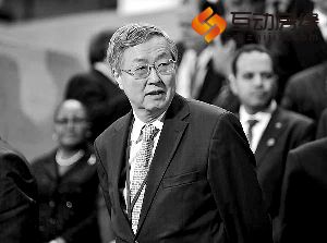 周小川:中国将继续稳健货币政策