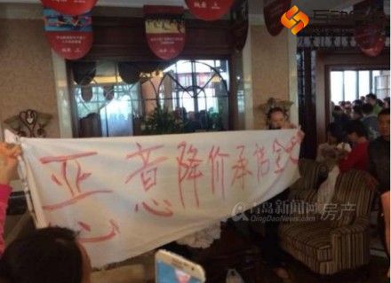 图片来源：青岛新闻网