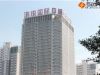 中诚·鸿悦国际工程进度