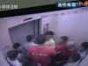 众人被困。