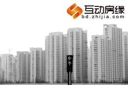 房贷新政“落地”满月 二手房成交火爆