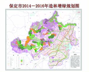 为承接京津产业转移 保定4年将造林290万亩