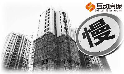 房地产投资增速放缓（资料图）