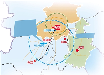 保定高碑店新发地打造 京津冀协同发展样本