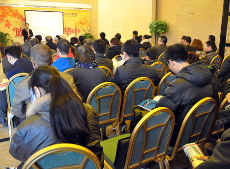 11月8日 “放心置业在华中”华中友会联盟商家超级展示活动开启