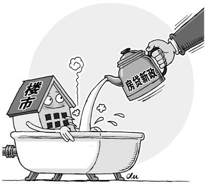 人民日报:房地产仍处去泡沫阶段 暴涨几率不大