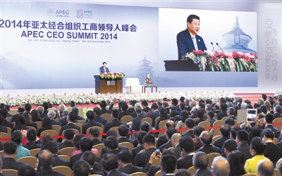 中国发展将给亚太和世界带来巨大机会和利益 