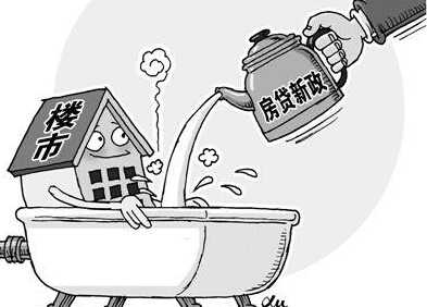 人民日报:楼市仍处去泡沫阶段 暴涨几率不大
